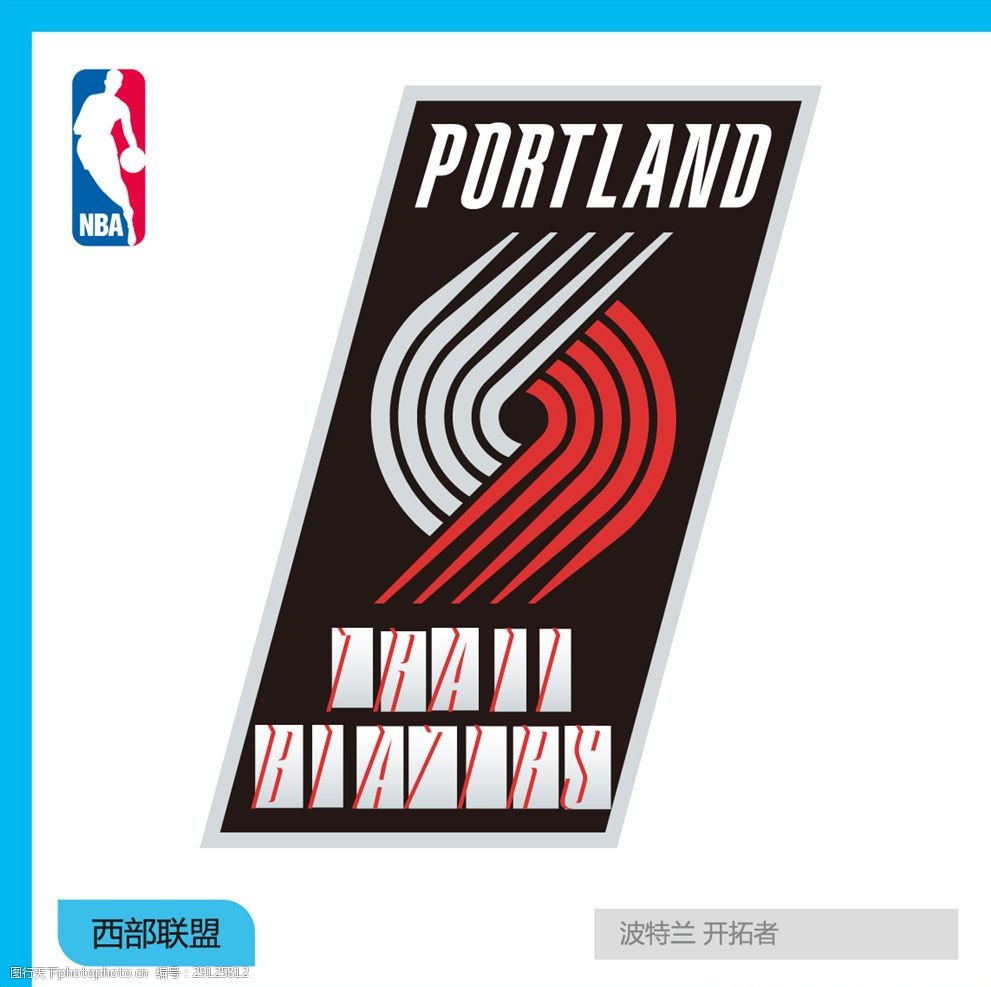 包含里程碑夜波特兰开拓者外线爆发，欧联冲刺阶段刷纪录，态度坚定，赛程密集仍需轮换的词条